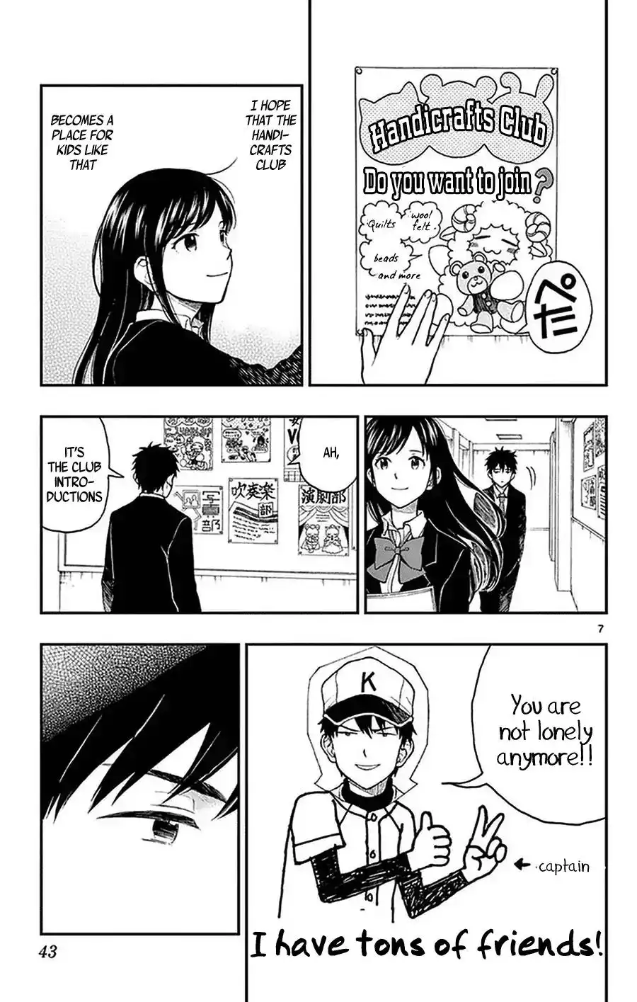 Yugami-kun ni wa Tomodachi ga Inai Chapter 48 7